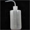 Бутылка-дозатор 500мл E203-500:AH - фото 7581