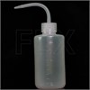 Бутылка-дозатор 250мл E203-250:AH - фото 7623