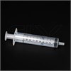 Шприцы 3-х компонентные, 10 мл, без иглы E021-10:CN - фото 7644