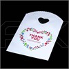 Пакет "Сердечко Thank you" 13х21 (кратно 50) PR239-13x21:PP - фото 7698