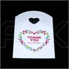 Пакет "Сердечко Thank you" 13х21 (кратно 50) PR239-13x21:PP - фото 7699