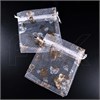 Мешочек подарочный "Бабочки", органза, 10х12 см (кратно 100) MP021-10x12:BP - фото 8954