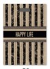 Пакет "Happy Life" 13х21 (кратно 50) PR246-13x21:BI - фото 9166